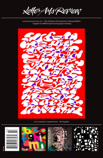 Letter Arts Review -  35.2 SINGLE ISSUE