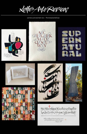 Letter Arts Review -  USA 2023 ANNUAL JURIED EDITION (36.4) SINGLE ISSUE  INCLUDES FREE SHIPPING