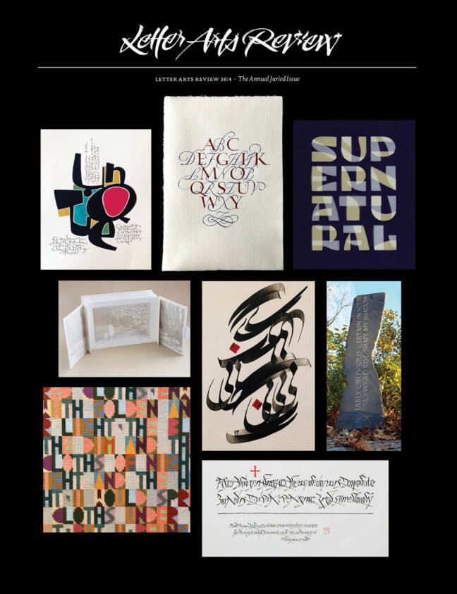 Letter Arts Review -  USA 2023 ANNUAL JURIED EDITION (36.4) SINGLE ISSUE  INCLUDES FREE SHIPPING