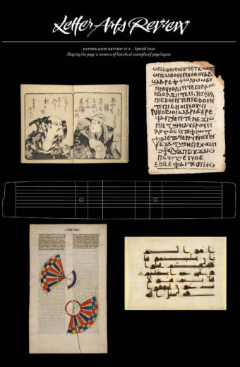 Letter Arts Review -  INTERNATIONAL  (37.3) SINGLE ISSUE